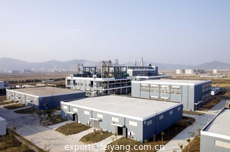 China Feiyang Polyaspartic Polyurea Full Introduction supplier
