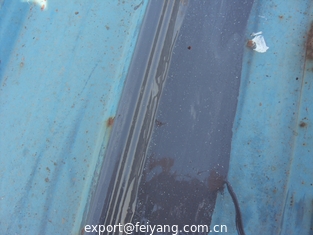 China Waterproof Polyaspartic Coating Projects-Petroleum Exterior Roof Waterproof Project supplier