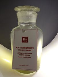 China FEISPARTIC Polyaspartic Polyurea Resin F520=Bayer NH1520 supplier