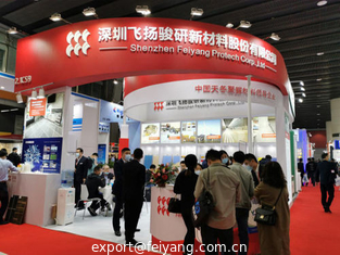 china 2020 CHINA COAT SHOW - BOOMING IN SPECIAL COVID-19 PERIOD supplier