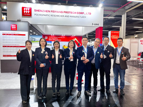 China Accelerating Internationalization, Feiyang Protech Shines Again at the European Coatings Show supplier