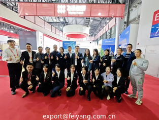 China Feiyang Protech at the 2023 China International Coatings Expo supplier