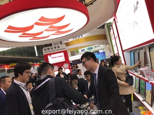 China Feiyang achieved great success in Chinacoat 2017 supplier