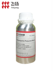 china FEISPARTIC F420 Polyaspartic Polyurea Resin=Bayer NH1420 supplier