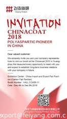 China Meeting you in Guangzhou Chinacoat2018 from 4th, Dec to 6th, Dec supplier