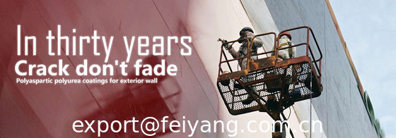 FEISPARTIC Polyaspartic Polyurea Resin F420 supplier