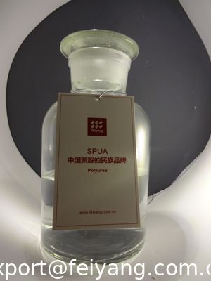 FEISPARTIC Polyaspartic Polyurea Resin F220 supplier