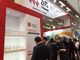 Attractive FEIYANG in 2017 European Coating Show supplier